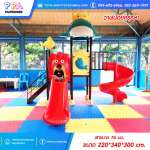 สนามเด็กเล่นกลางแจ้ง-PPA-วาฬน้อยหรรษา 0